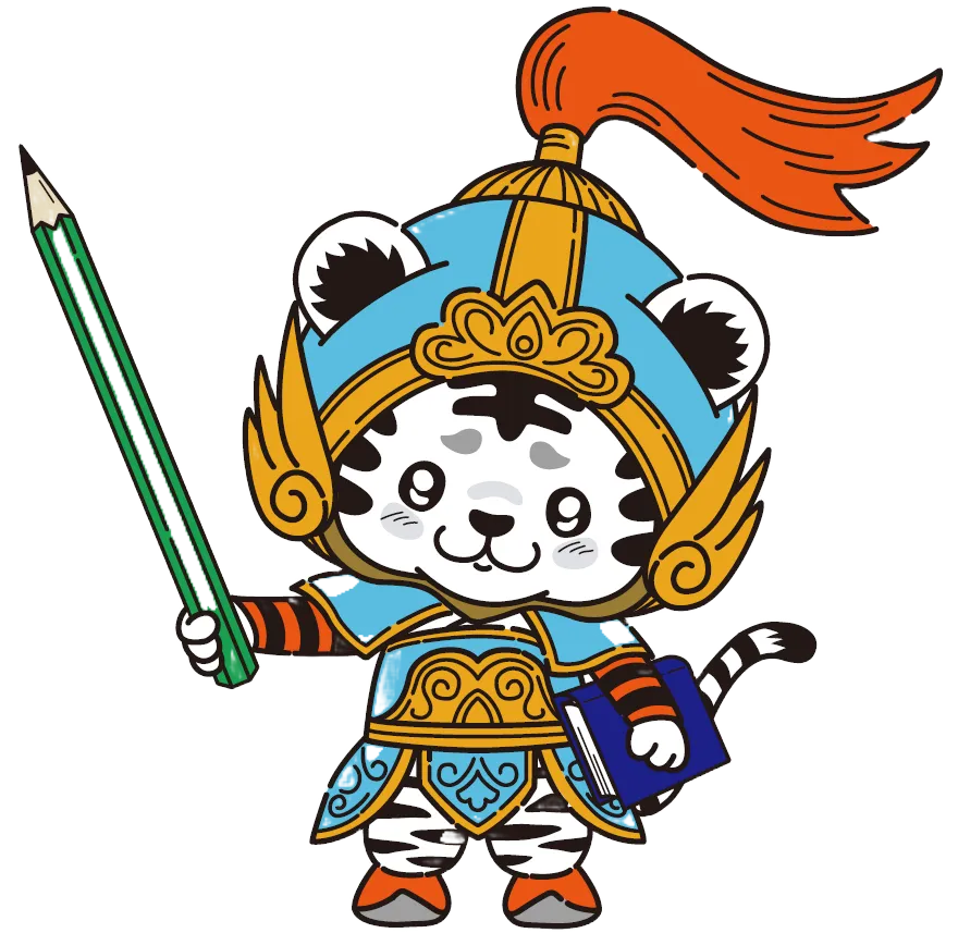 中国教室、個人レッスン 中国語教室チャイニーズスクール沖縄 (@keikoyaen) / X