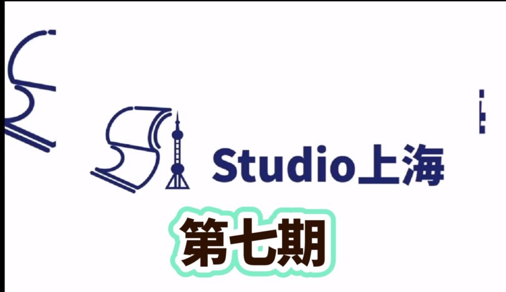 YouTubeへ小松先生の北京語講座　第七期　を公開しました！
