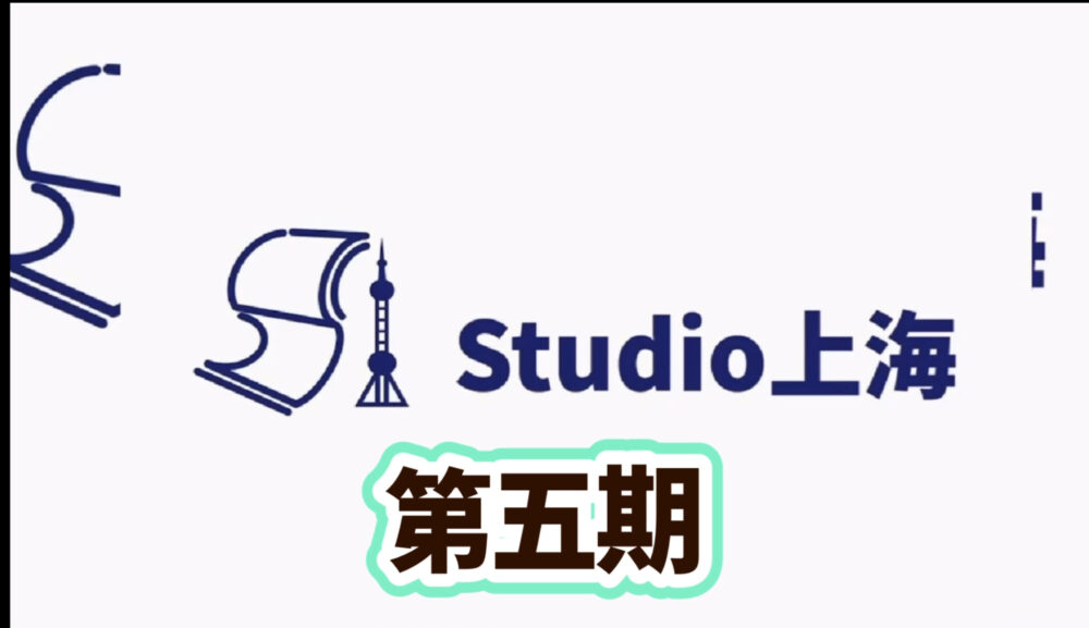 YouTubeへ小松先生の北京語講座　第五期　を公開しました！