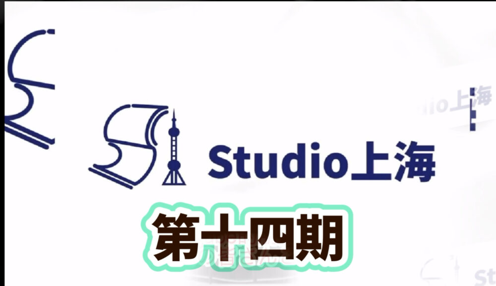 小松先生と一緒に北京語を覚えましょう　第十四期　时候を公開しました！