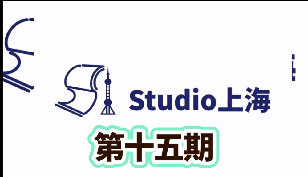 YouTubeへ小松先生の北京語講座　第十五期　打电话を公開しました！