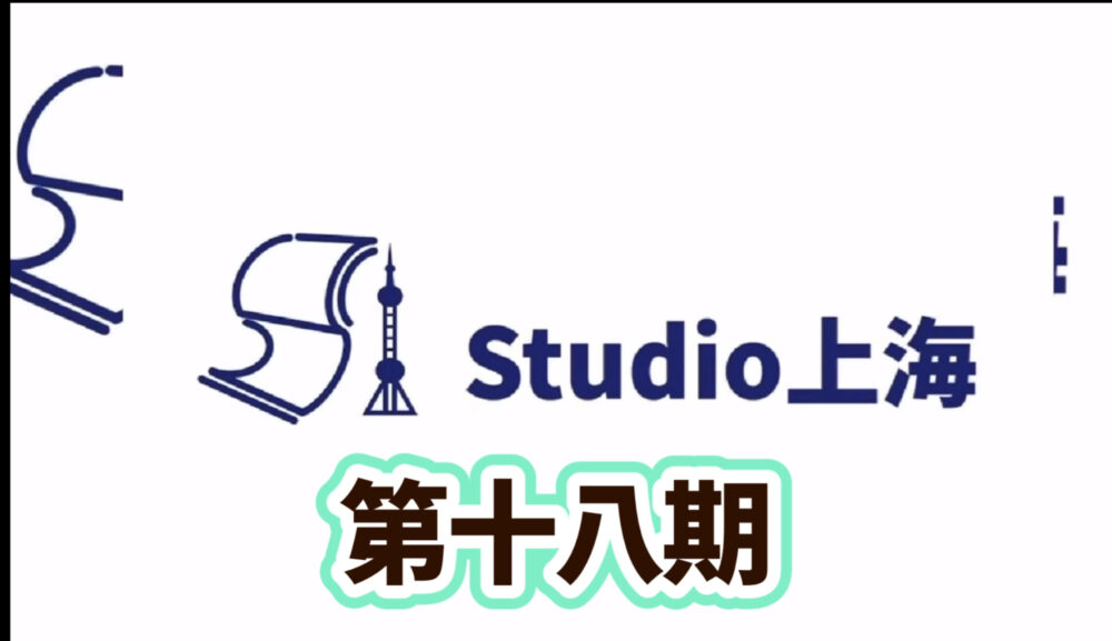 YouTubeへ小松先生の北京語講座　第十八期　公交车を公開しました！