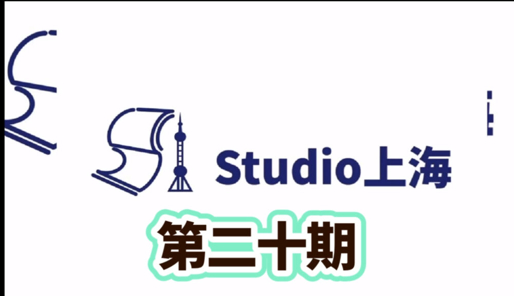 YouTubeへ小松先生の北京語講座　第二十期　声音を公開しました！