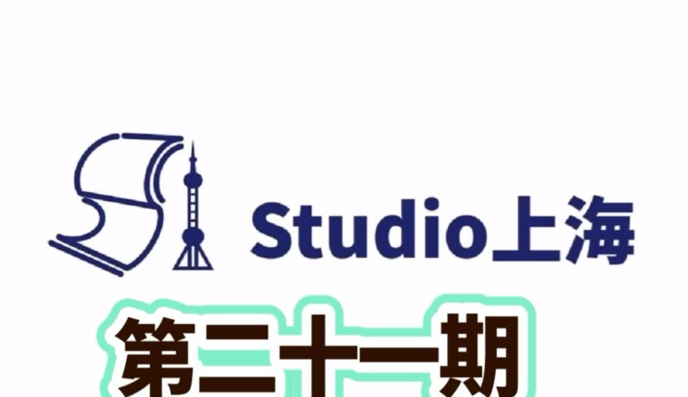 小松先生と一緒に北京語を覚えましょう　第二十一期　慢点を公開しました！